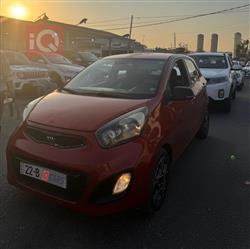 كيا بيكانتو